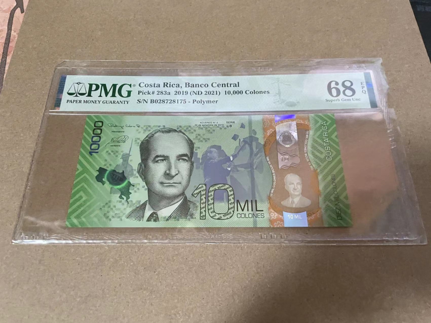 【Blue Auction】✨世界纸币精拍第218期【精】——安彻尔和安娜 哥斯达黎加 2019年10000克朗 PMG68EPQ 高分