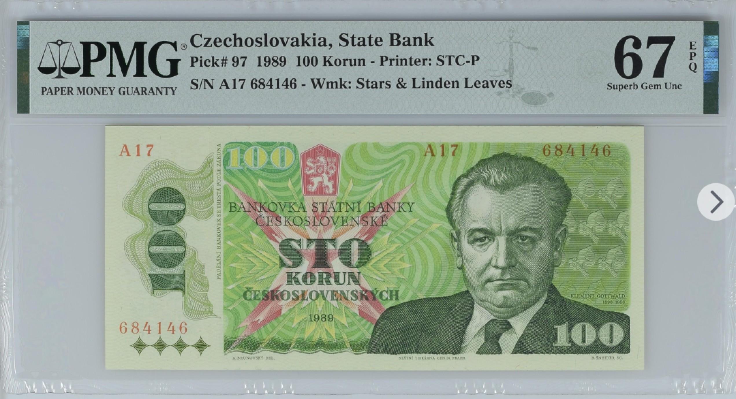 收藏联盟Quantum Auction 第187期拍卖 捷克斯洛伐克1989年100克朗 PMG67 高分稀少布拉格之春 雕版画的代表作