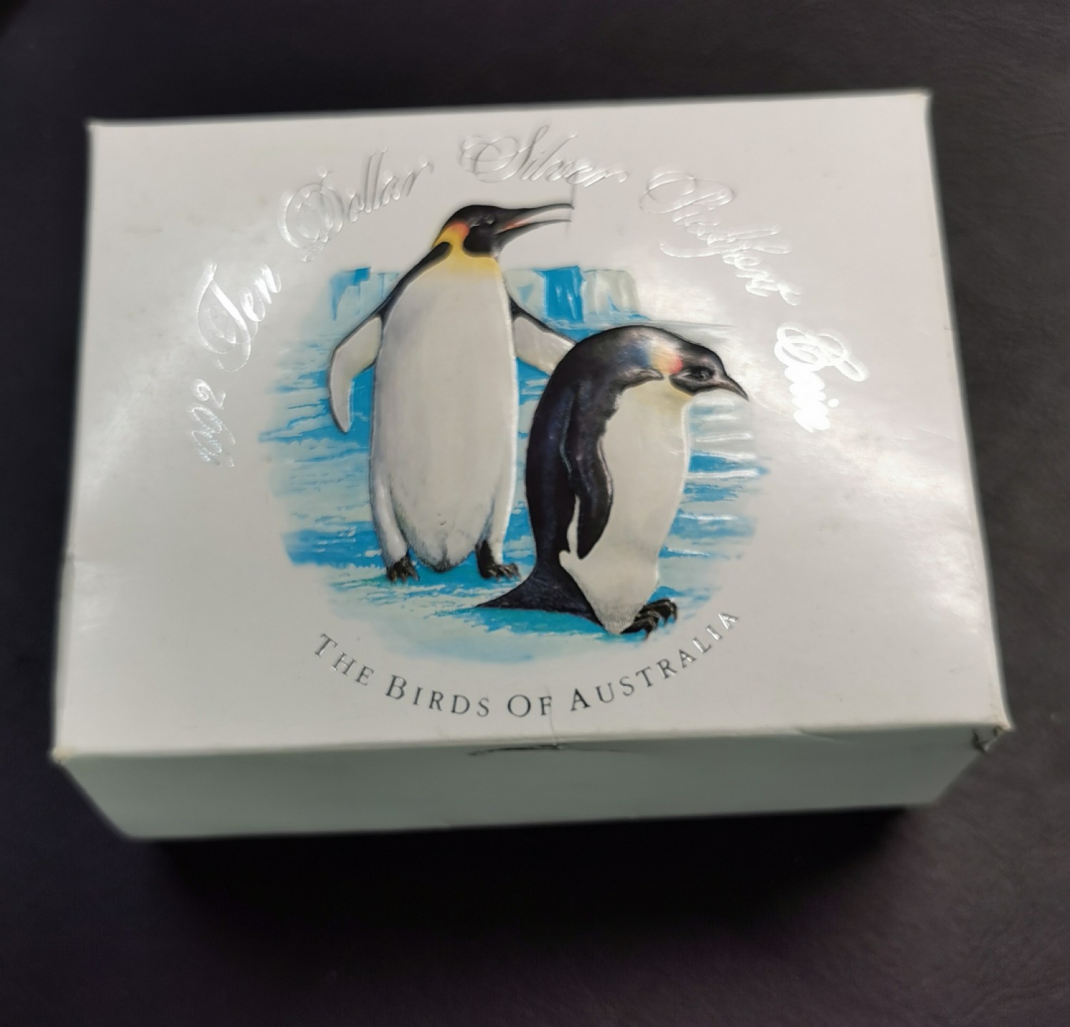 凡希社世界钱币微拍第二百零九期 1992澳洲珍稀动物10元精铸银币原厂盒证