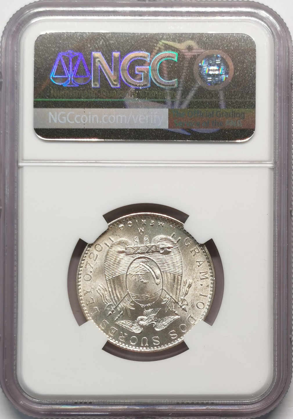 凡希社世界钱币微拍第二百零九期 1944厄瓜多尔2S银币NGC-MS63