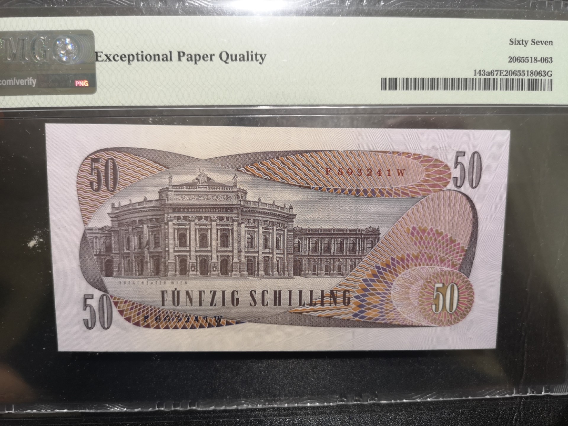 《外钞收藏家》第一百九十八期 1970年奥地利50先令 PMG67