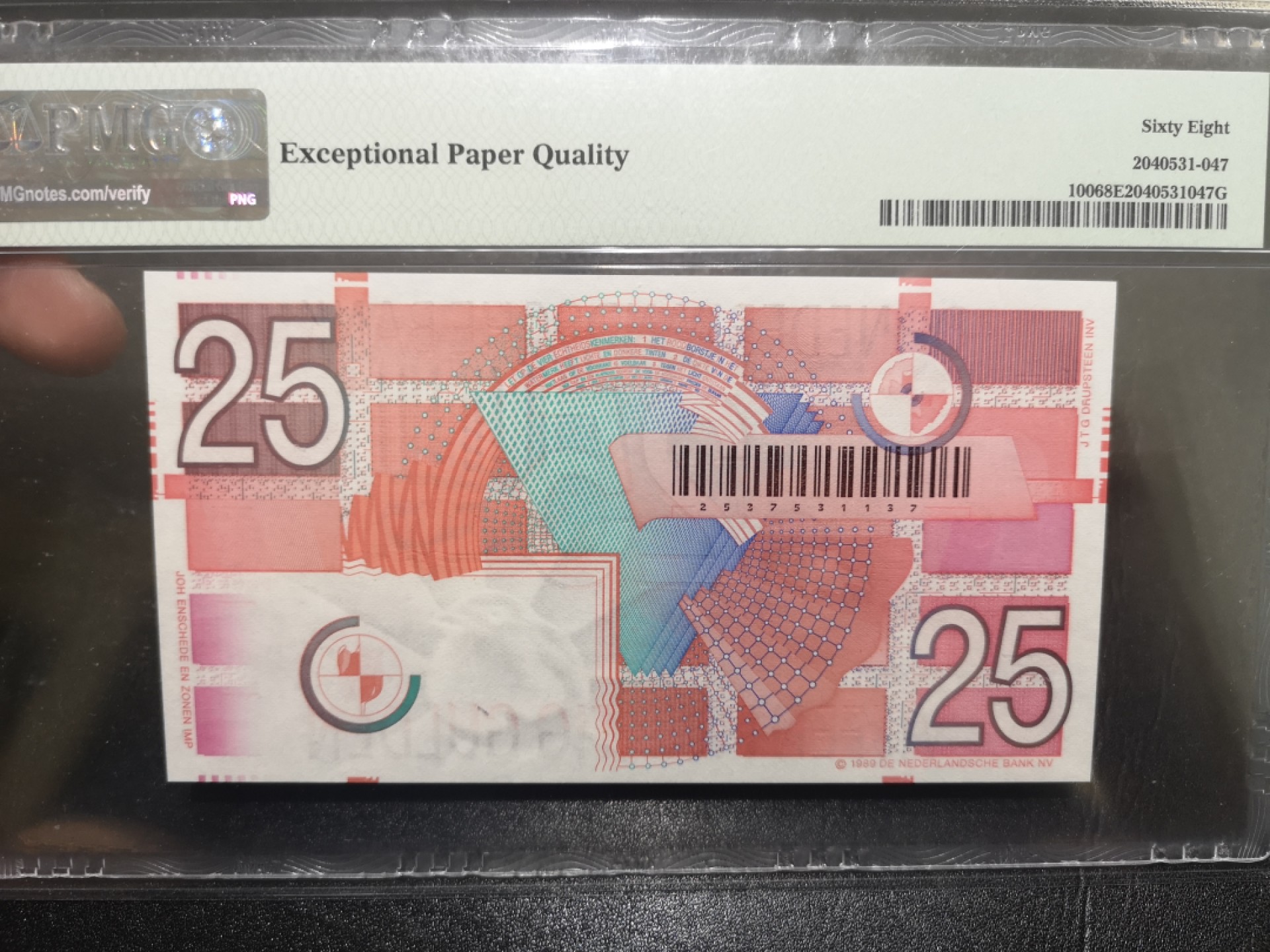 《外钞收藏家》第一百九十八期 1989年荷兰齿轮版25盾 PMG68超高分