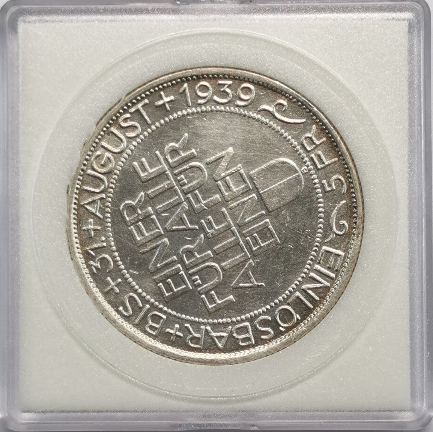 凡希社世界钱币微拍第二百零九期 1939瑞士射击节5法郎极美品