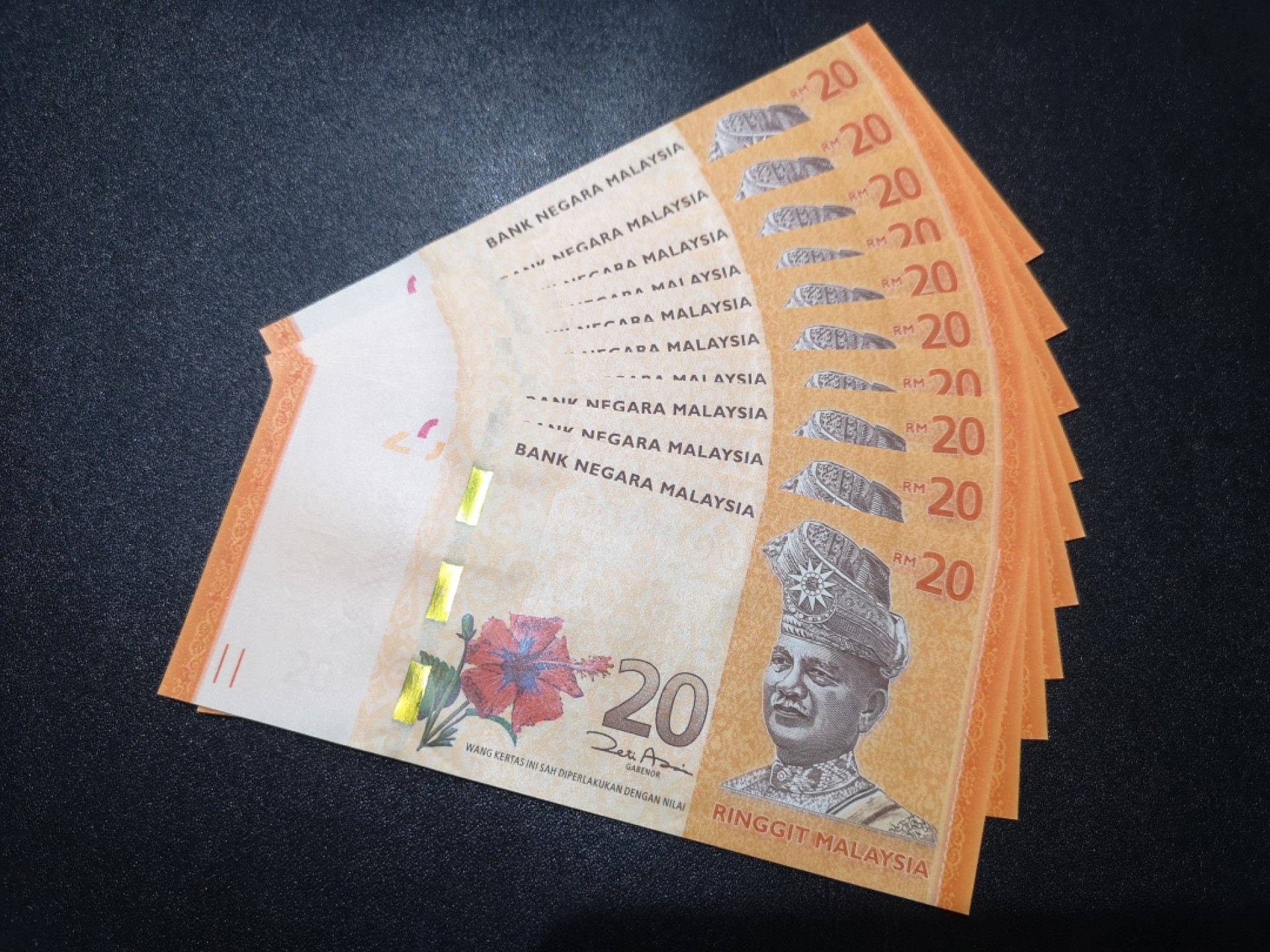 《外钞收藏家》第一百九十八期 马来西亚20补号 10张一起 两个5连 全新UNC