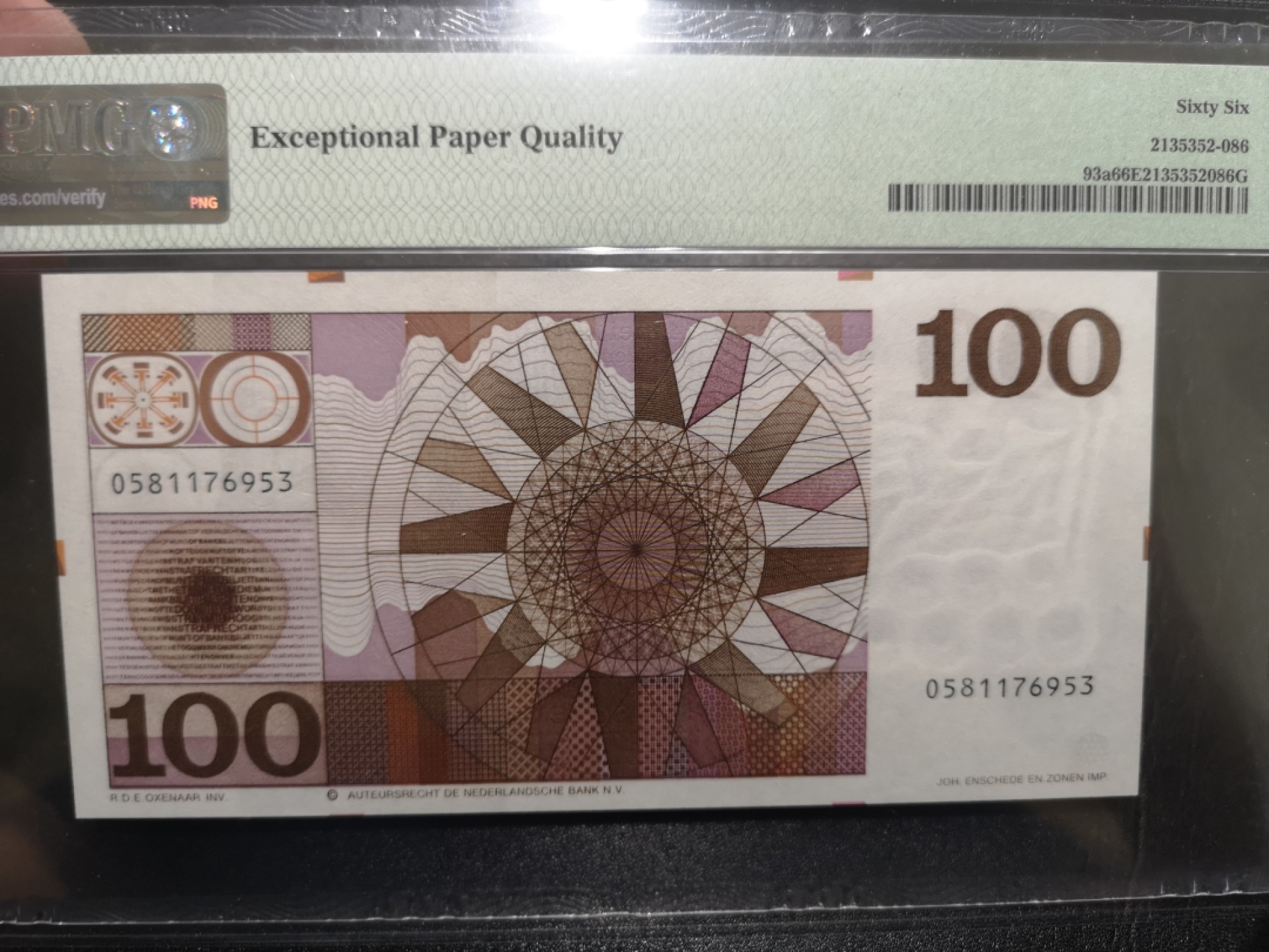 《外钞收藏家》第一百九十八期 1970年荷兰人像版100盾 PMG66