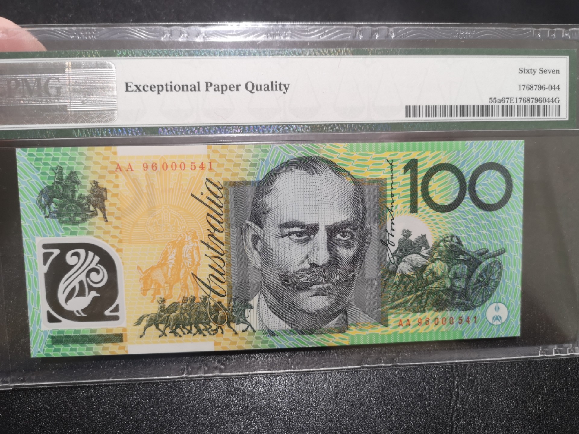 《外钞收藏家》第一百九十八期 1996年澳大利亚100元 PMG67 AA冠 百位号 跟下面那张同号