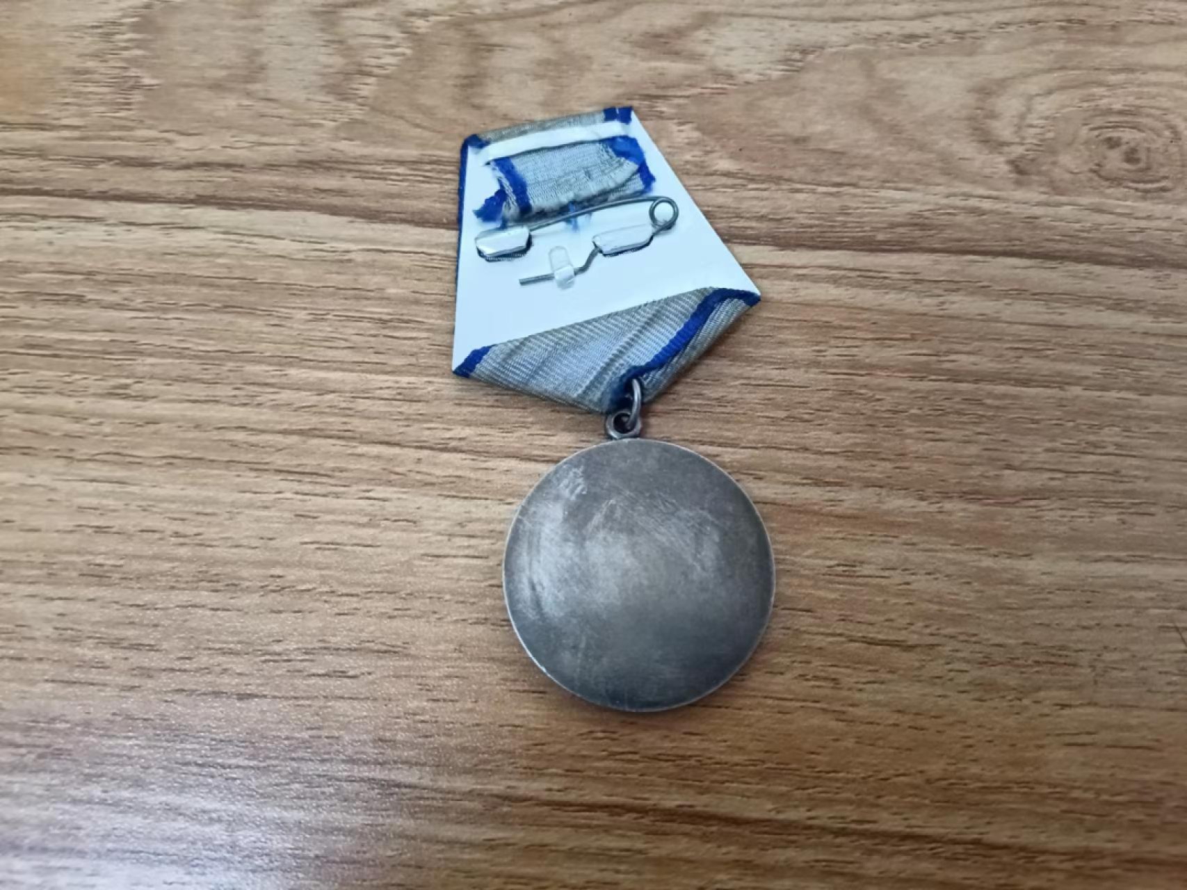 苏联勋章2022年8月拍卖  第五期8月26日-8月29日晚上9点 苏联勇敢奖章无号码