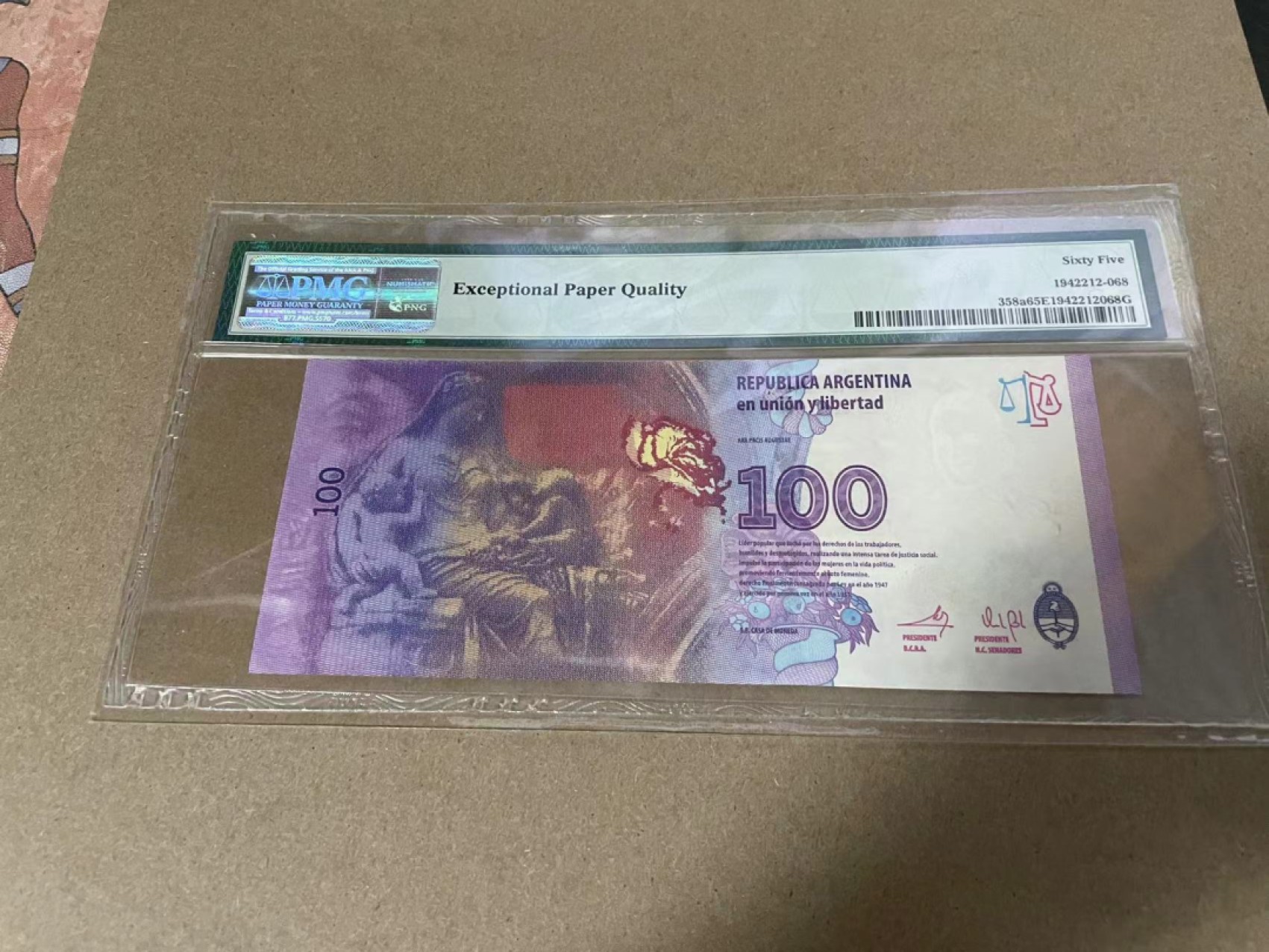 【Blue Auction】✨世界纸币精拍第218期【精】——安彻尔和安娜 阿根廷 2012年100比索 贝隆夫人 PMG65EPQ 
