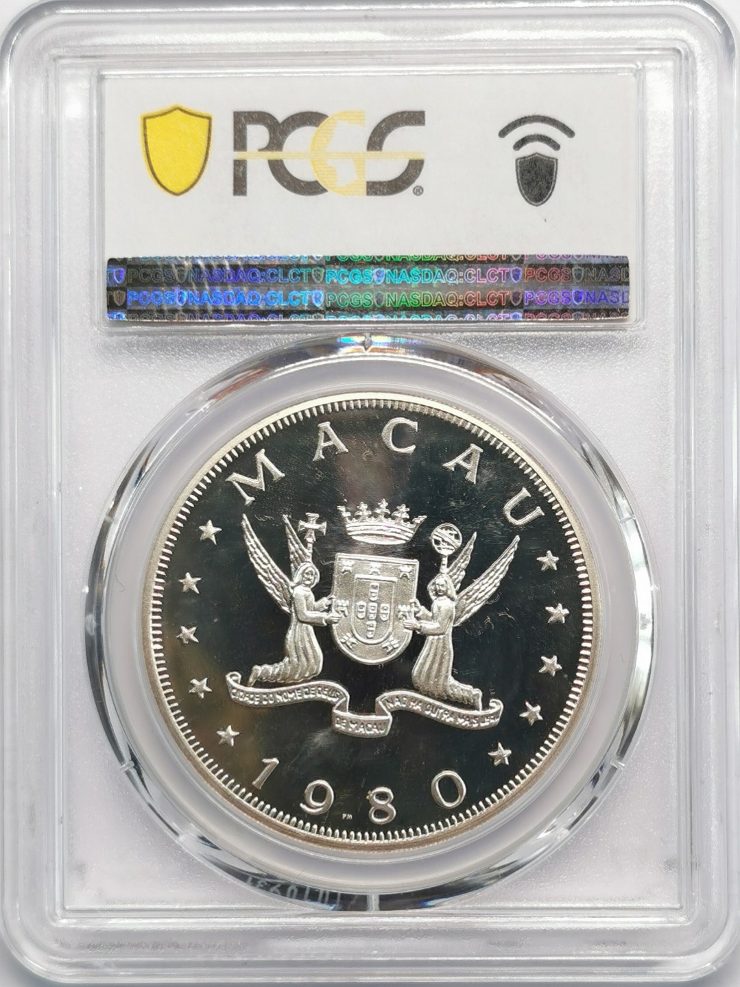 凡希社世界钱币微拍第二百零九期 稀！1980澳门孙悟空100元银币精铸PCGS-PR69DCAM生肖龙头冠军分！