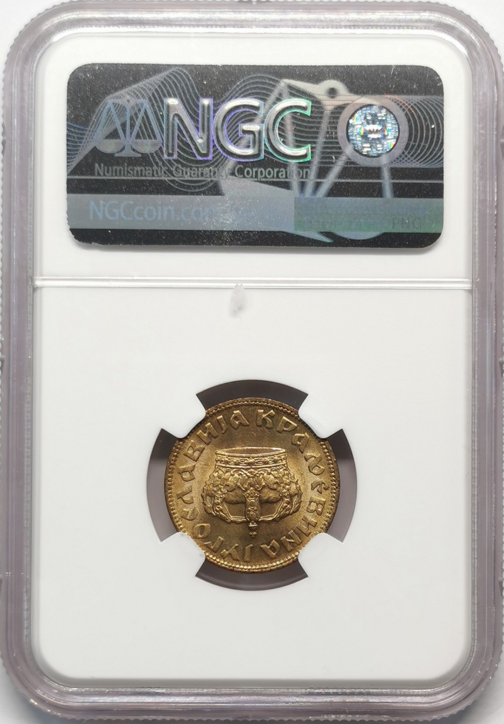 凡希社世界钱币微拍第二百零九期 1938南斯拉夫DINAR铜币NGC-MS65