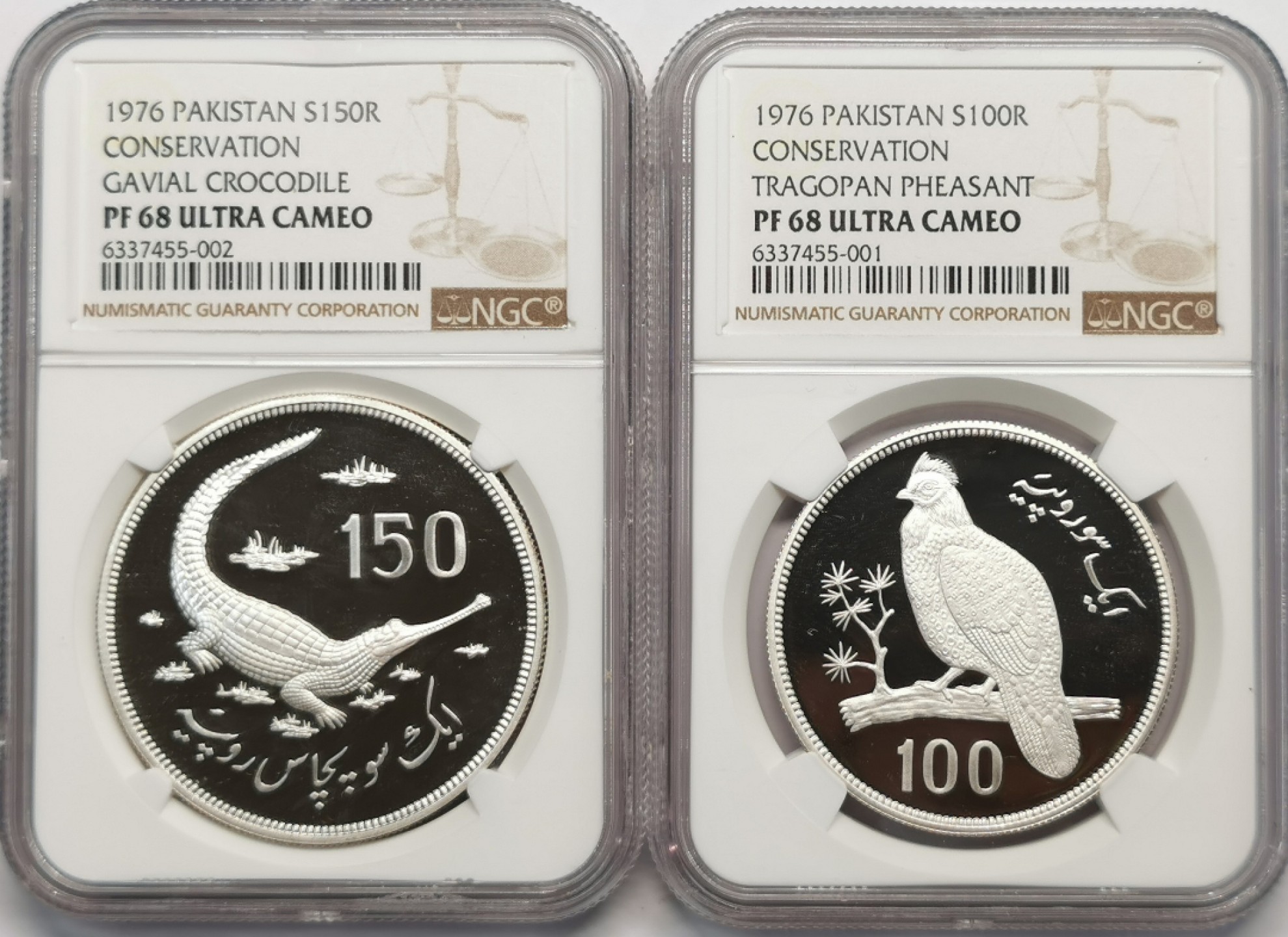 凡希社世界钱币微拍第二百零九期 1976巴基斯坦珍稀动物精铸大银一对NGC-PF68UC
