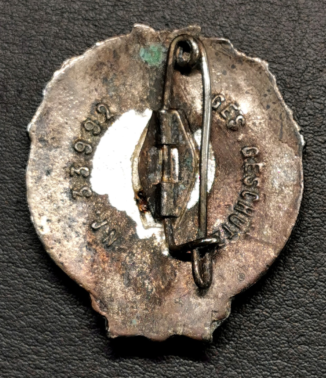 凡希社世界钱币微拍第二百零九期 德国殖民地勋章 地名带胶州 材质不明