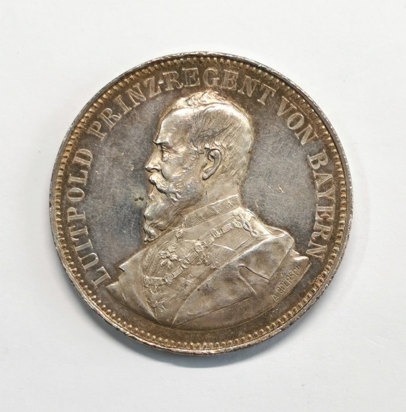 凡希社世界钱币微拍第二百零九期 1892巴伐利亚胜利雕塑纪念银章精美！