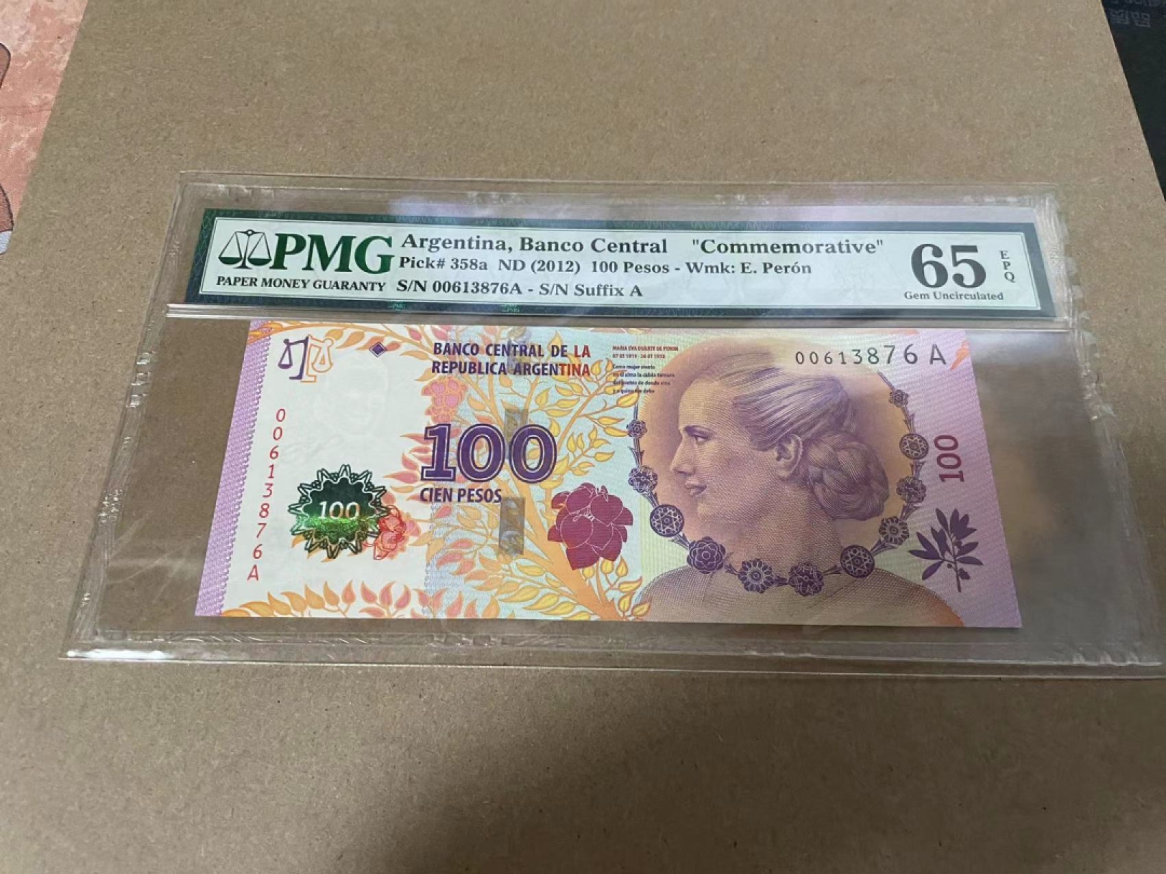 【Blue Auction】✨世界纸币精拍第218期【精】——安彻尔和安娜 阿根廷 2012年100比索 贝隆夫人 PMG65EPQ 