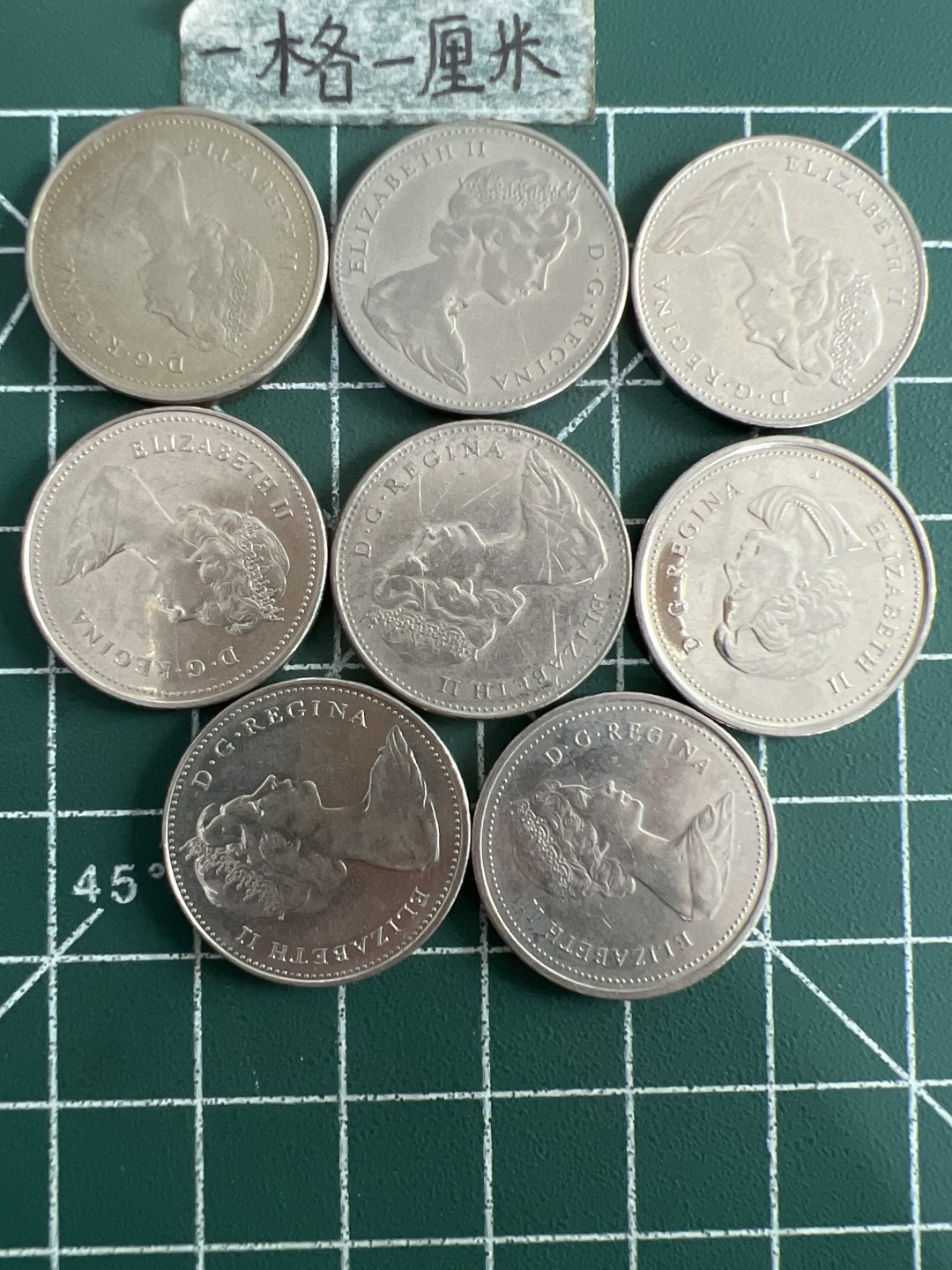 泡泡堂第六十八期  世界硬币专场（无押金，无佣金，捡漏，全场20包邮，偏远地区除外） 加拿大老版5分8个