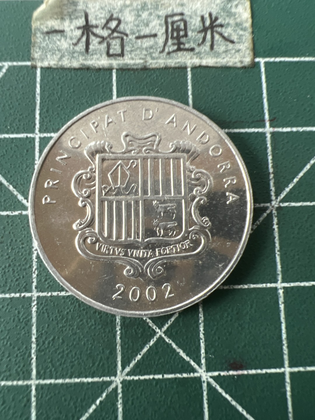 泡泡堂第七十一期  世界硬币纪念章邮票专场（无押金，无佣金，捡漏，全场20包邮，偏远地区除外） 少见安道尔