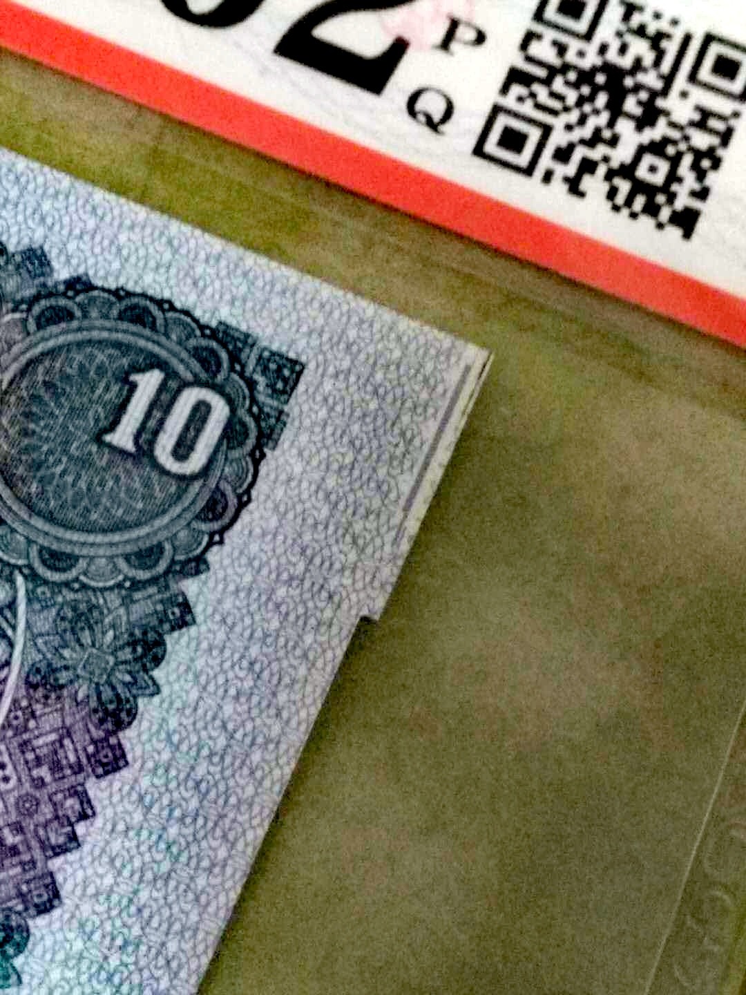 ⭐️ 8002双金口2🔥 稀冠DW特殊暗记双金口，荧光币三合一多题材币，存世量不足千枚&错币美评 🔥 8010福耳爱藏评级币