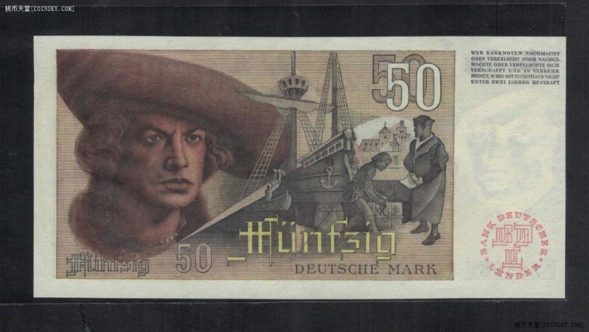 德国(西德 联邦德国)50马克 1948年 P-14a 无4 欧洲纸币 实物图 UNC