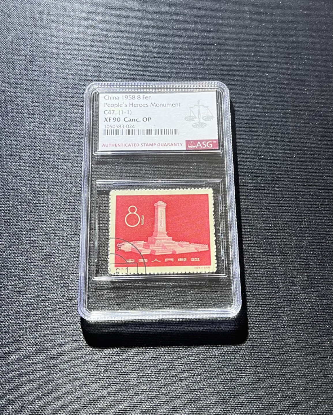 洪涛臻品 精选邮票限时拍卖第十一期 纪47纪念碑盖销 ASG90分 这枚票状态极好，齿孔漂亮，红色题材，有庄品种，新票价格高，盖销票一样欣赏，藏家必备