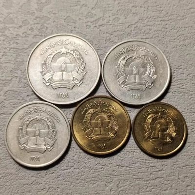 0起1加-纯粹捡漏拍-111场 - 阿富汗1359年5枚套币一组