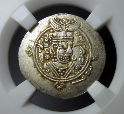 古波斯币,萨珊大不里斯坦银币,库尔希德1/2德拉马克银币,公元740-761年,25mm,2.0g,自打标签盒子R6127kx  - 古波斯币,萨珊大不里斯坦银币,库尔希德1/2德拉马克银币,公元740-761年,25mm,2.0g,自打标签盒子R6127kx 