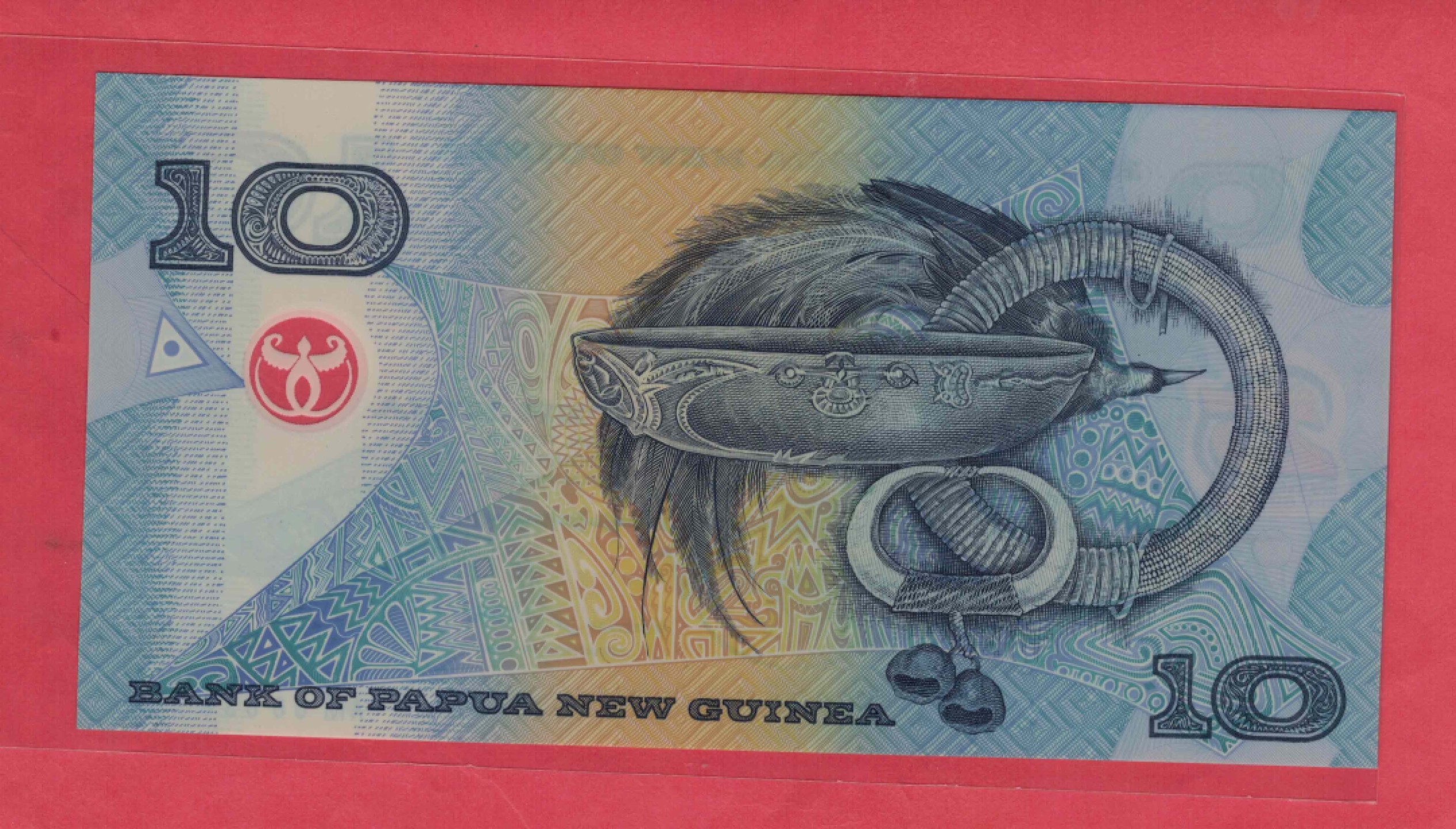 巴布亚新几内亚2000年10基那 大洋洲 P-23a 塑料纪念钞 实物图 UNC 