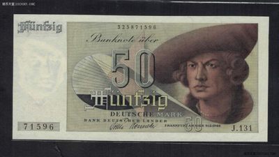 德国(西德 联邦德国)50马克 1948年 P-14a 无4 欧洲纸币 实物图 UNC - 德国(西德 联邦德国)50马克 1948年 P-14a 无4 欧洲纸币 实物图 UNC