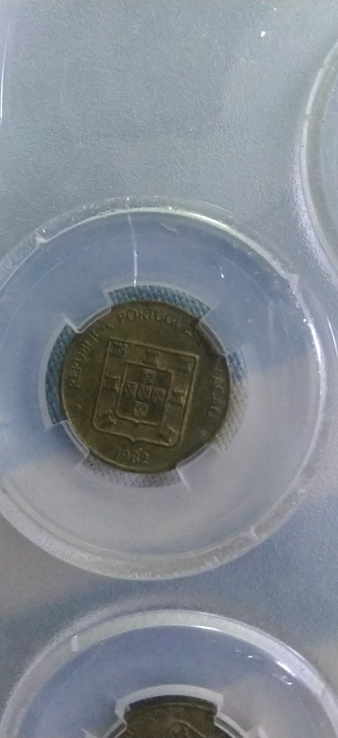 澳门福字铜币