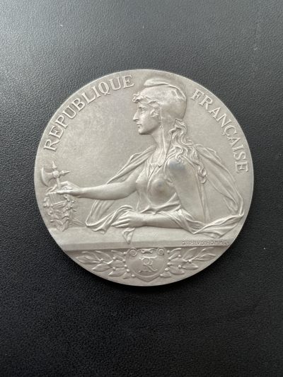 欧洲章牌-拍卖第5场 - （代） G.Prud'homme～1932年法国众议院议员银奖章