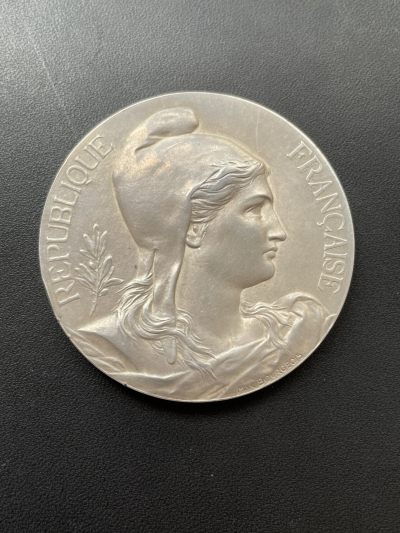 欧洲章牌-拍卖第5场 - （代） Max.Bourgeois～1893年法国众议院议员银奖章