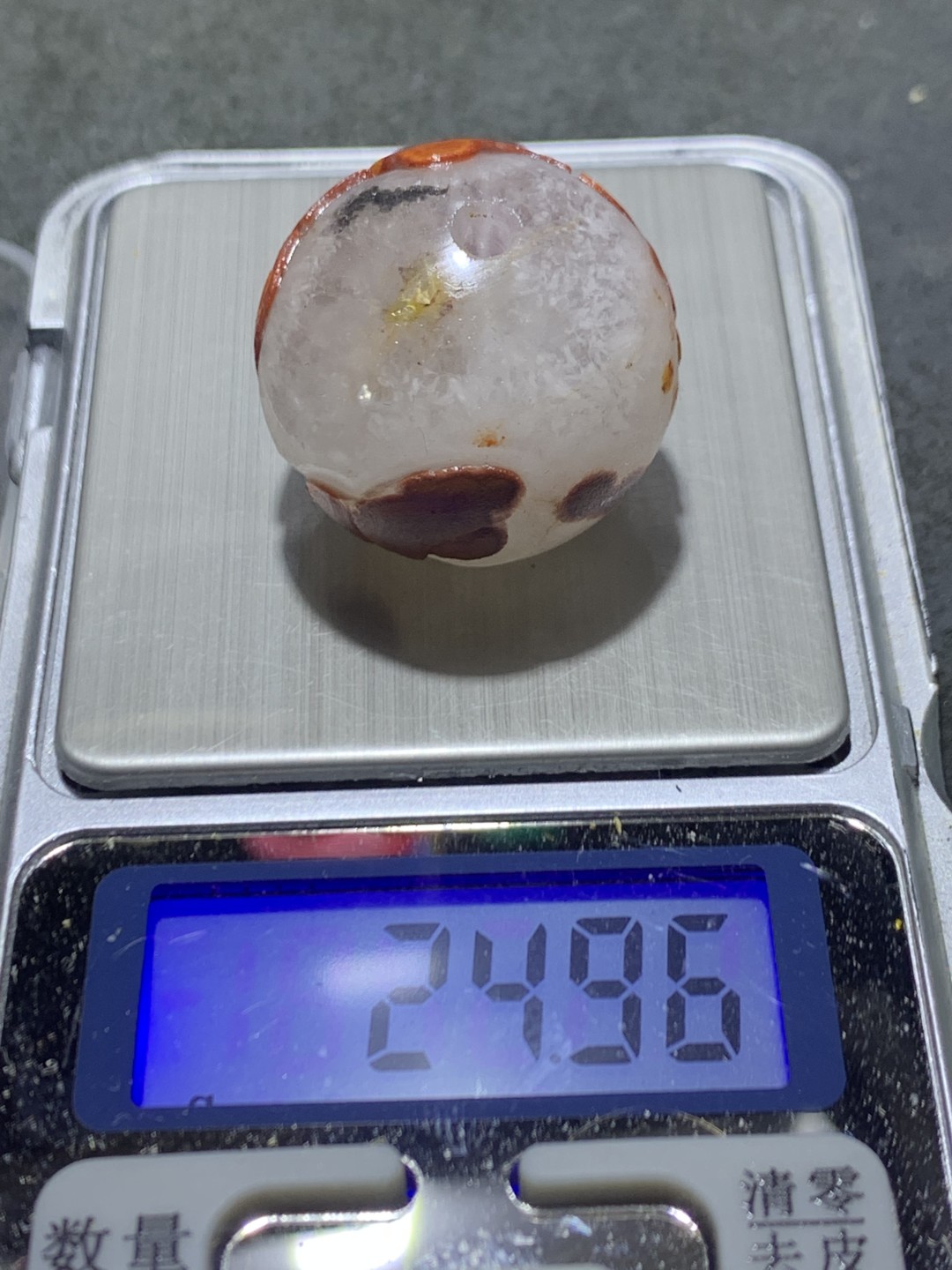 精美亚光冰飘战国红玛瑙雕刻六字箴言珠一颗