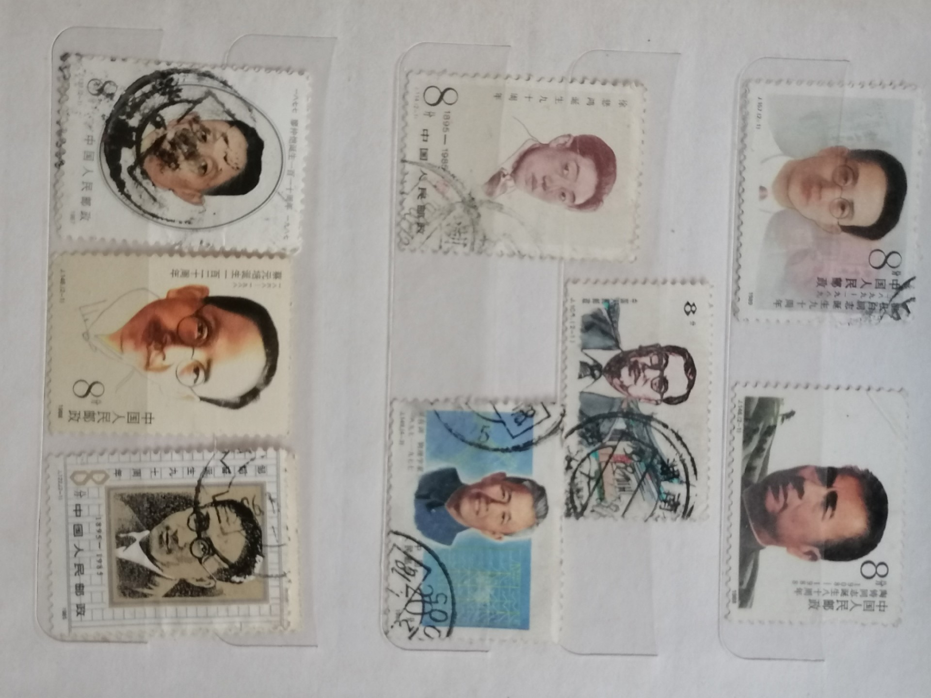 散邮票专场（永久保真，支持鉴定） 邮票