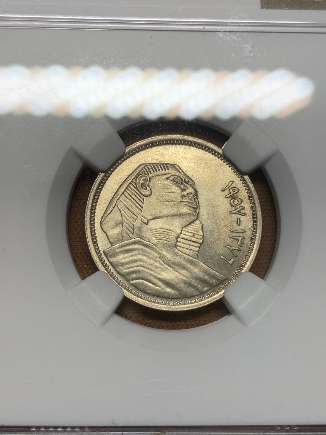 《竞宝斋》第91场-本周日，周一2场连拍（全场不限金额包邮） NGC MS63埃及1957年5皮狮身人面像银币