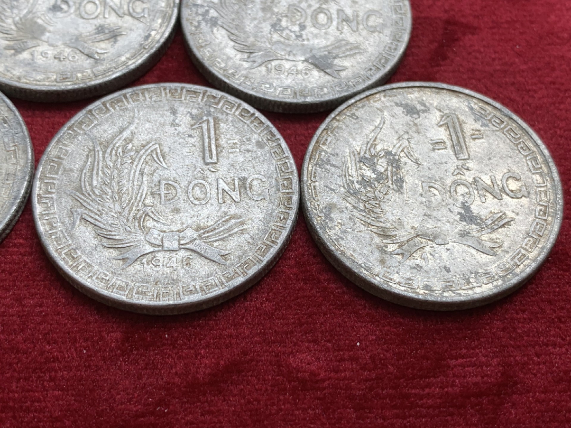 《竞宝斋》第91场-本周日，周一2场连拍（全场不限金额包邮） 1946年胡志明1盾铝币流通品