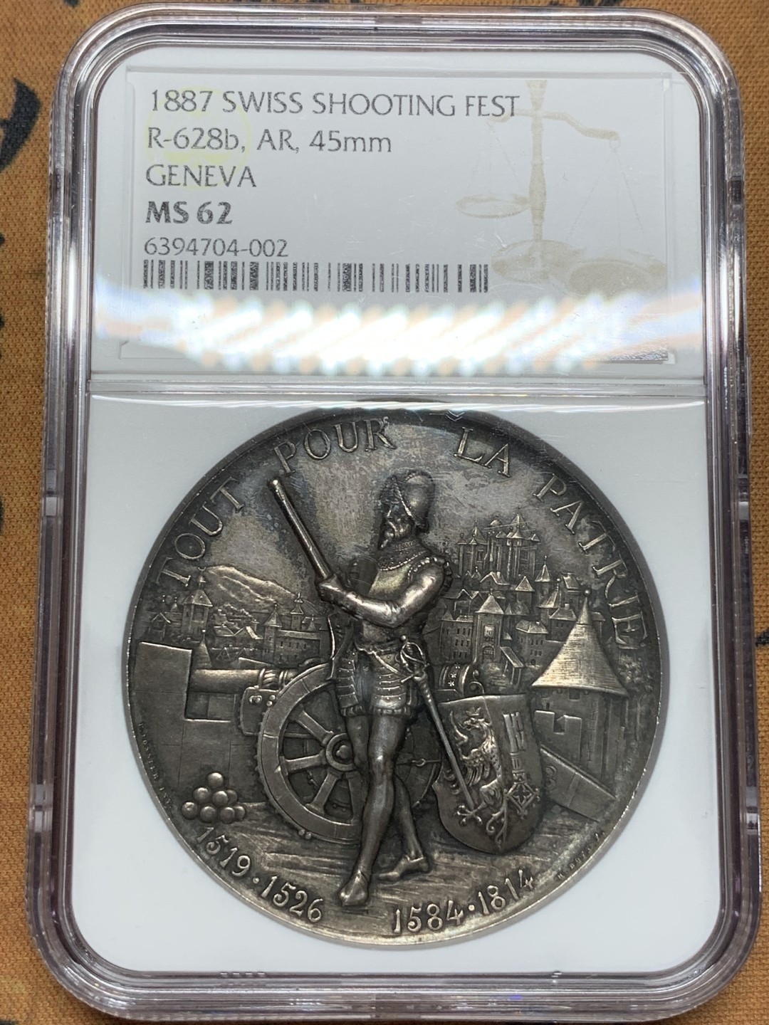 《竞宝斋》第91场-本周日，周一2场连拍（全场不限金额包邮） NGC-MS62 1887 瑞士日内瓦射击节 银章  细节好 小碎步更好