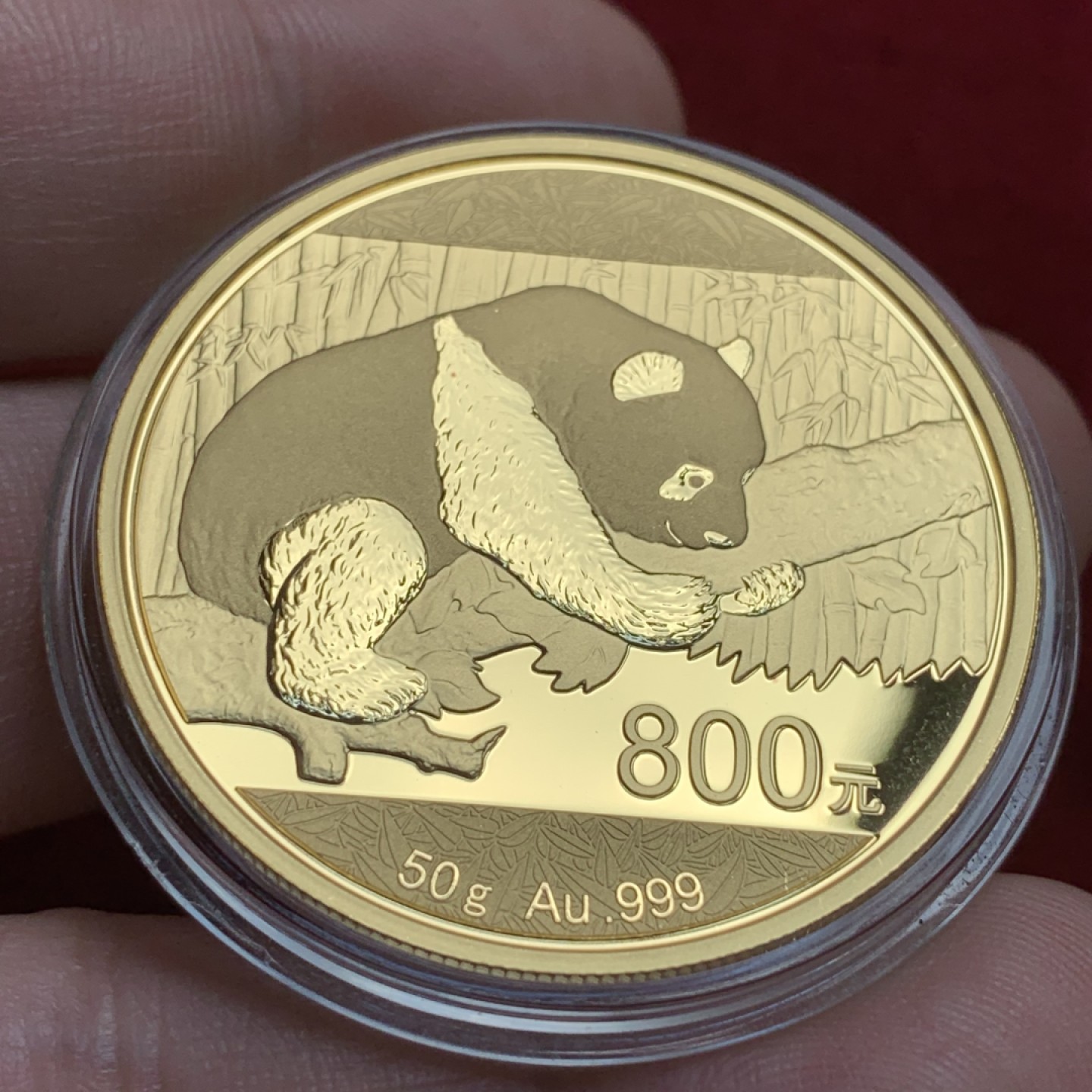《竞宝斋》第91场-本周日，周一2场连拍（全场不限金额包邮） 超大金币  2016年  熊猫金币  重50克  999金  PF质感 难得一遇