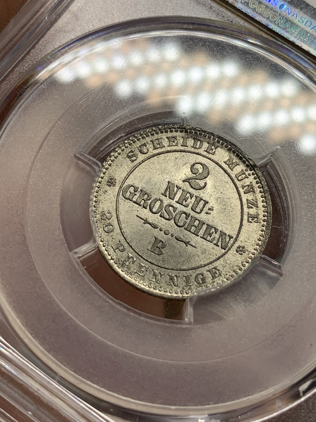 《竞宝斋》第91场-本周日，周一2场连拍（全场不限金额包邮） PCGS-MS65 德国萨克森1866年2格罗申 银币，顶级品相