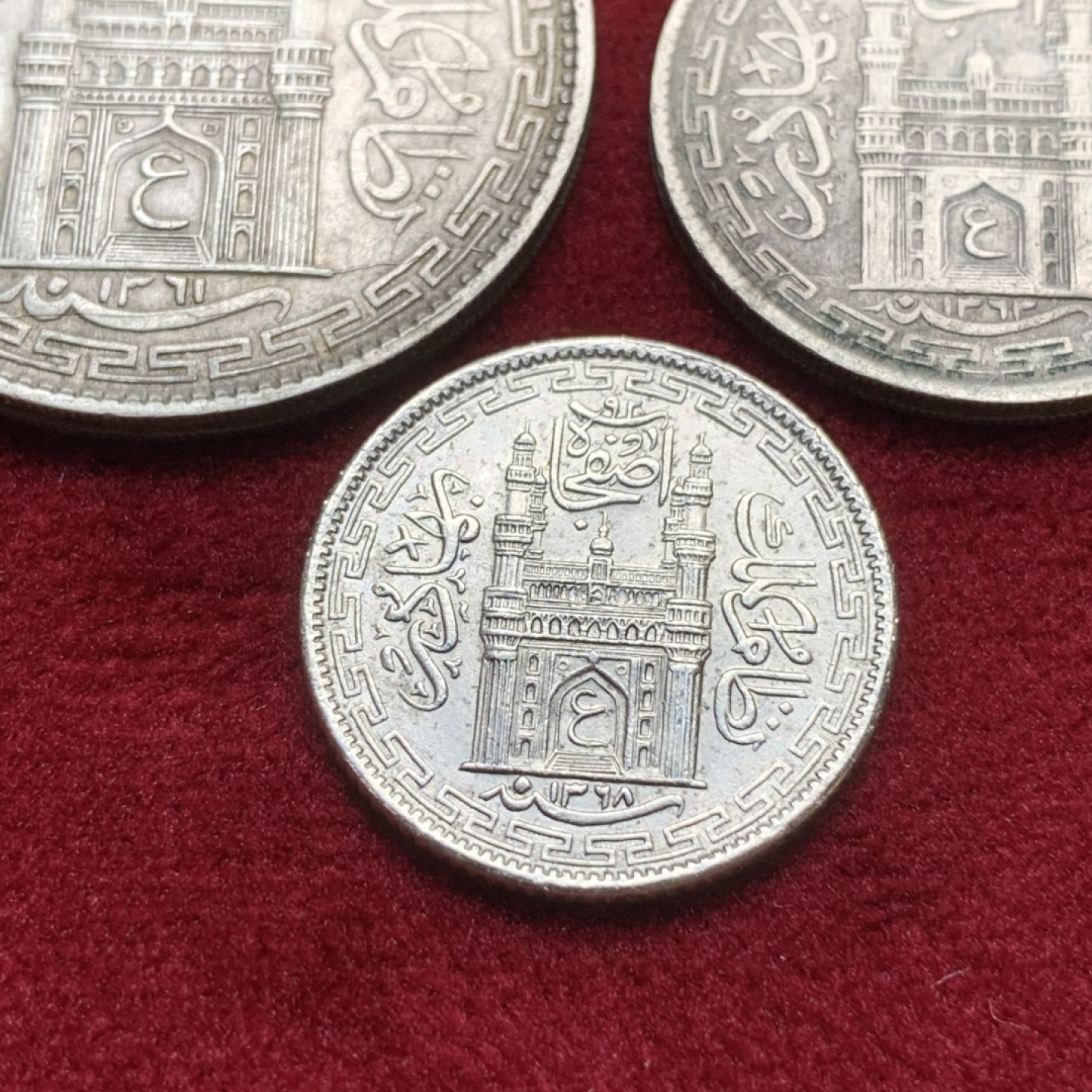 《竞宝斋》第91场-本周日，周一2场连拍（全场不限金额包邮） 英属 印度 海得拉巴邦 银币 4枚一组