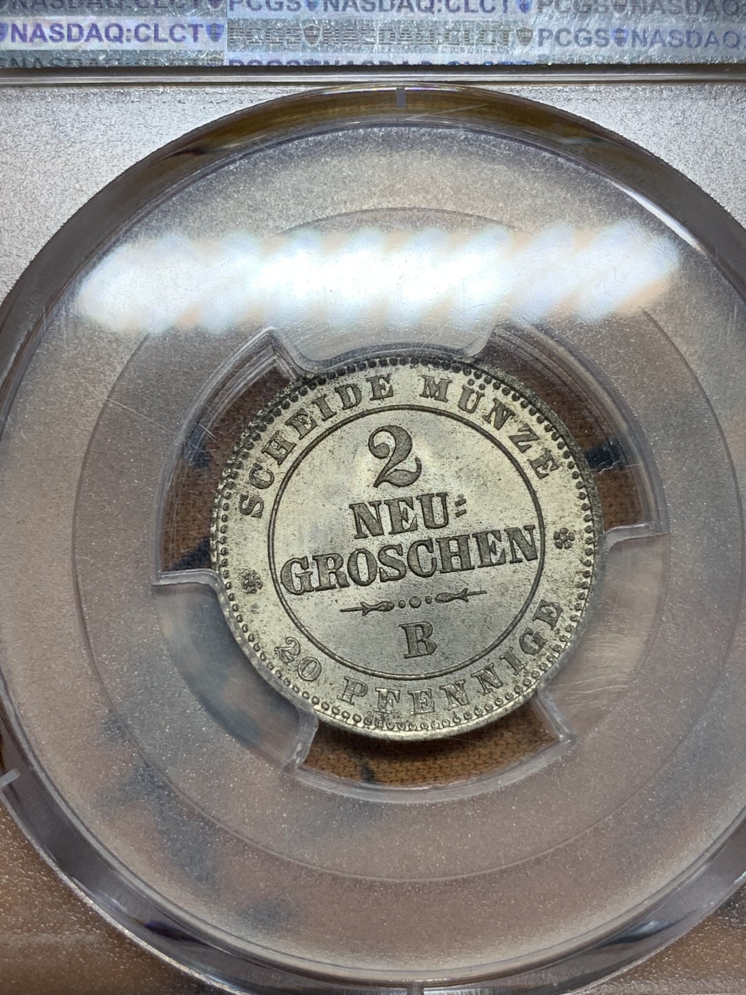 《竞宝斋》第91场-本周日，周一2场连拍（全场不限金额包邮） PCGS-MS65 德国萨克森1866年2格罗申 银币，顶级品相