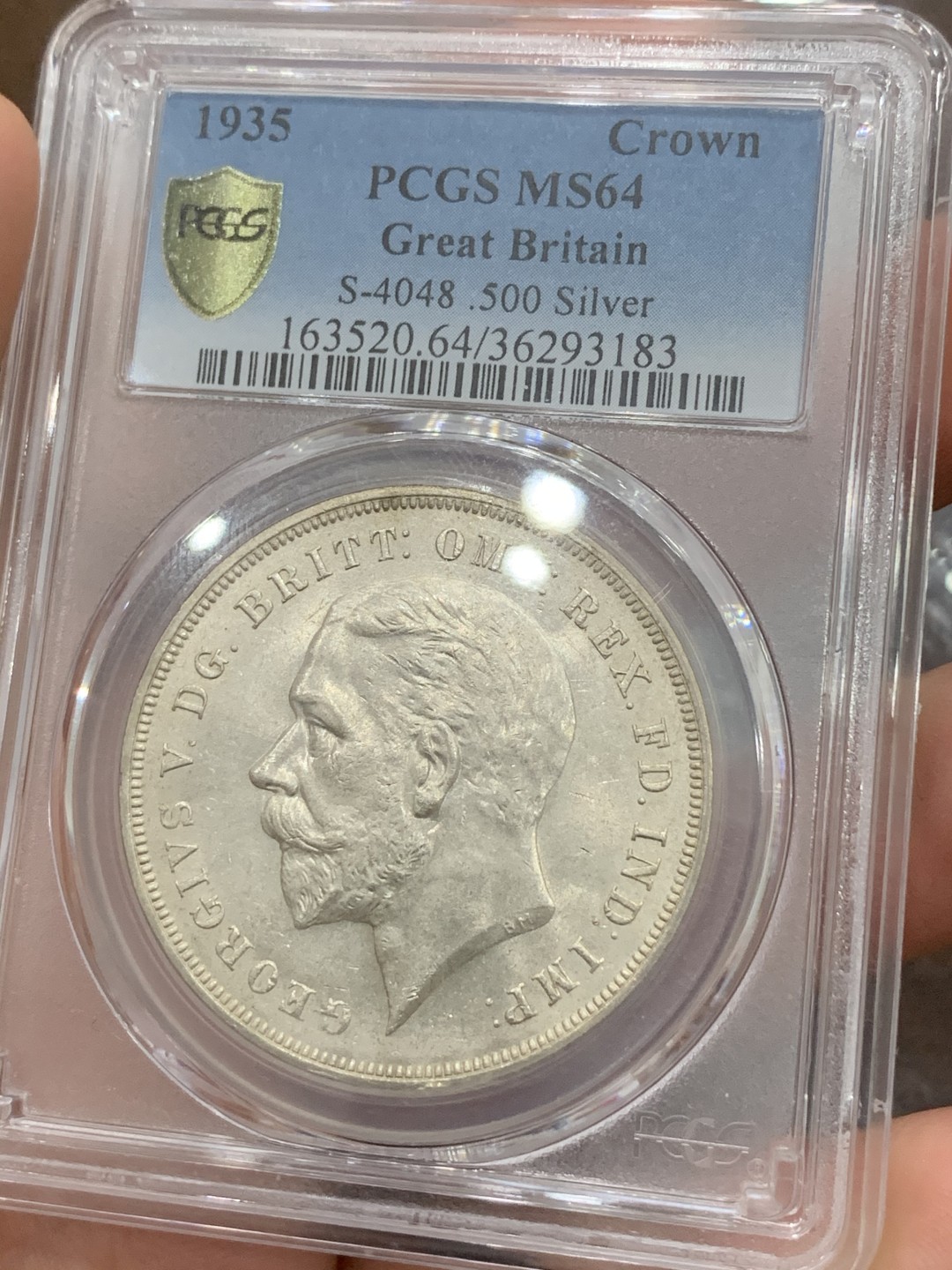 《竞宝斋》第91场-本周日，周一2场连拍（全场不限金额包邮） PCGS-MS64 英国 1935年乔治五世一克朗木马剑银币 转光好品