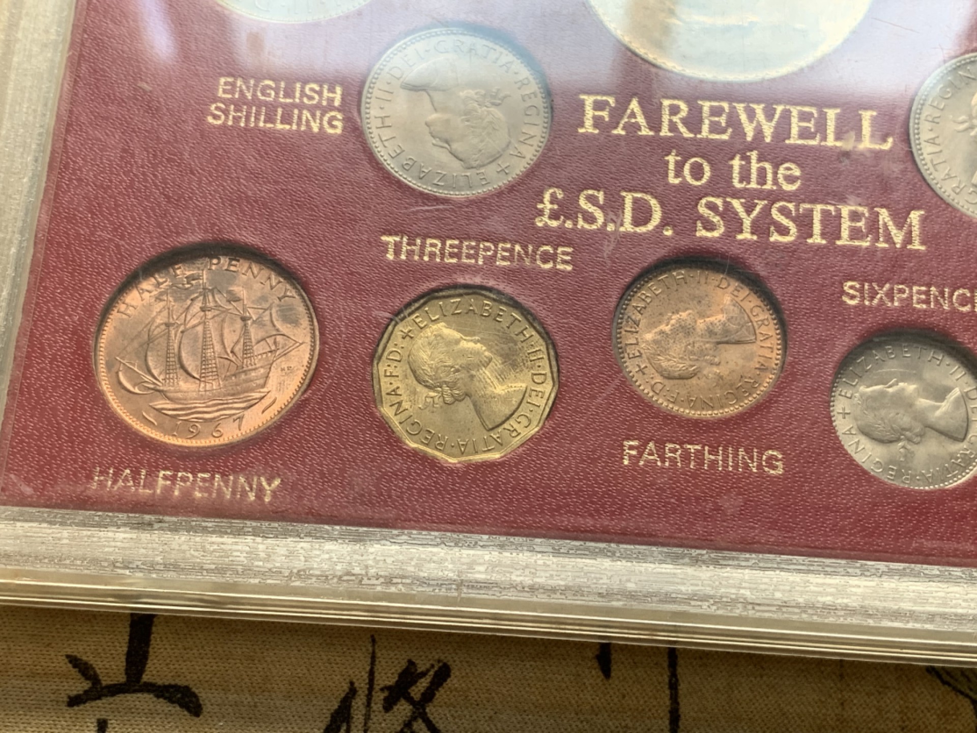 《竞宝斋》第91场-本周日，周一2场连拍（全场不限金额包邮） 英国 告别£.SD系统 硬币礼品套装 少见10进制10硬币礼品套装原盒 各种流通币面值 盒子可打开