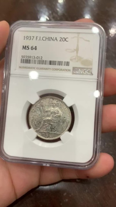 《竞宝斋》第91场-本周日，周一2场连拍（全场不限金额包邮） NGC-MS64 法属印支1937年 20C坐洋，全脸高鼻梁，64难得高分