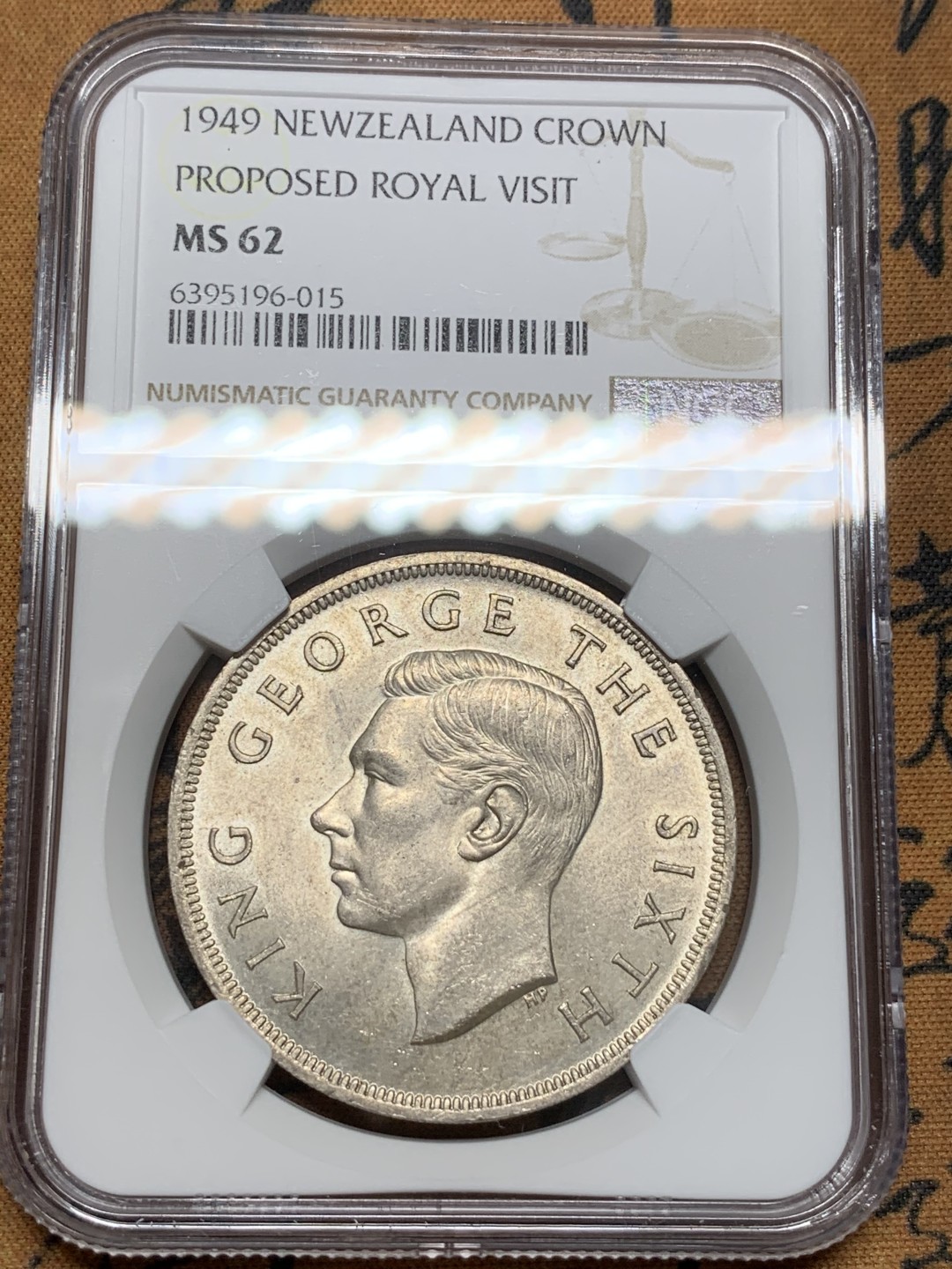 《竞宝斋》第91场-本周日，周一2场连拍（全场不限金额包邮） NGC-MS62 新西兰 1949年 乔六1克朗大银币 原光好品 