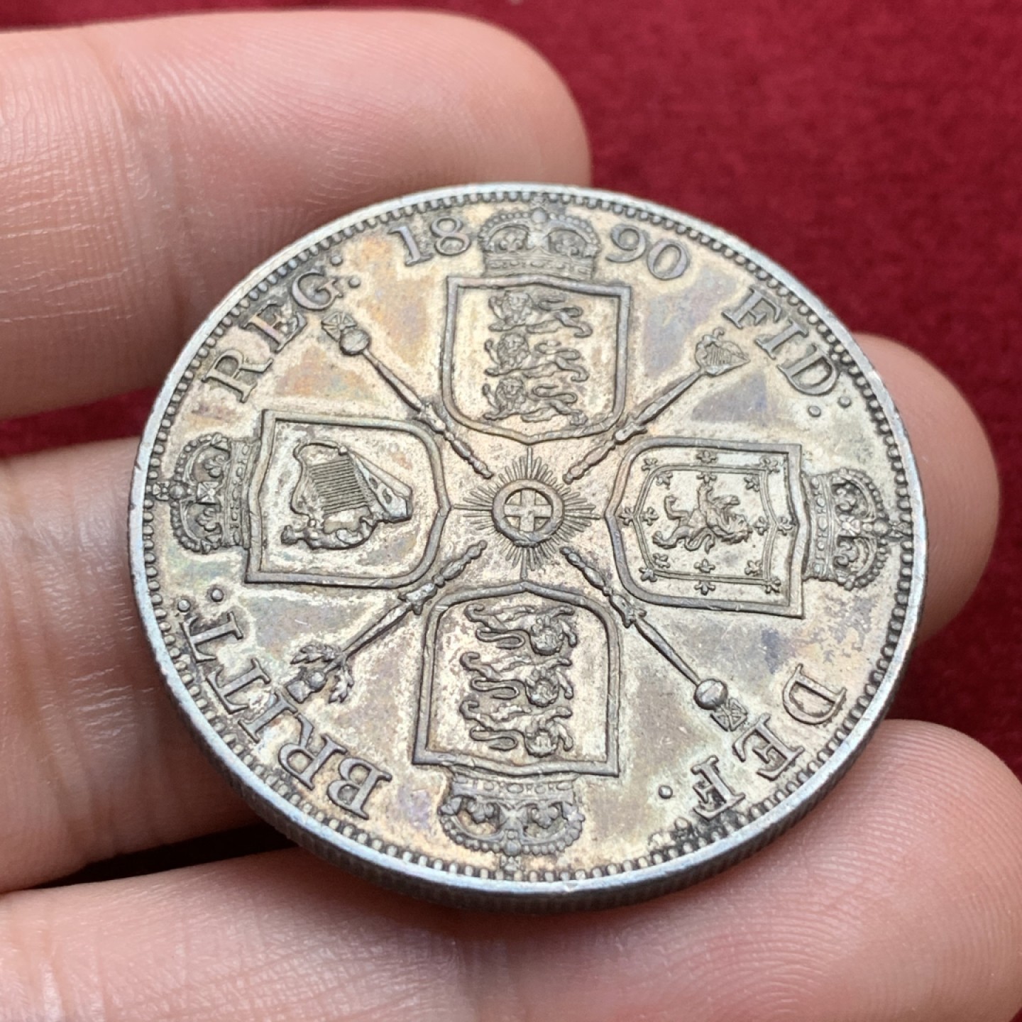 《竞宝斋》第91场-本周日，周一2场连拍（全场不限金额包邮） 1890年 英国维多利亚女王高冠双弗罗林大银币，au+品相，发丝皇冠细节清晰。维皇大银，面值4S，相当于0.8枚马剑克朗