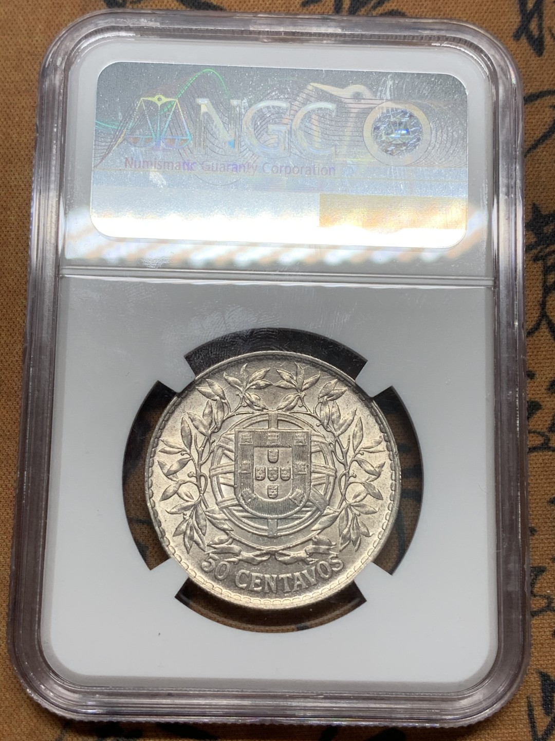 《竞宝斋》第91场-本周日，周一2场连拍（全场不限金额包邮） NGC AU58 葡萄牙1914年半元女神银币