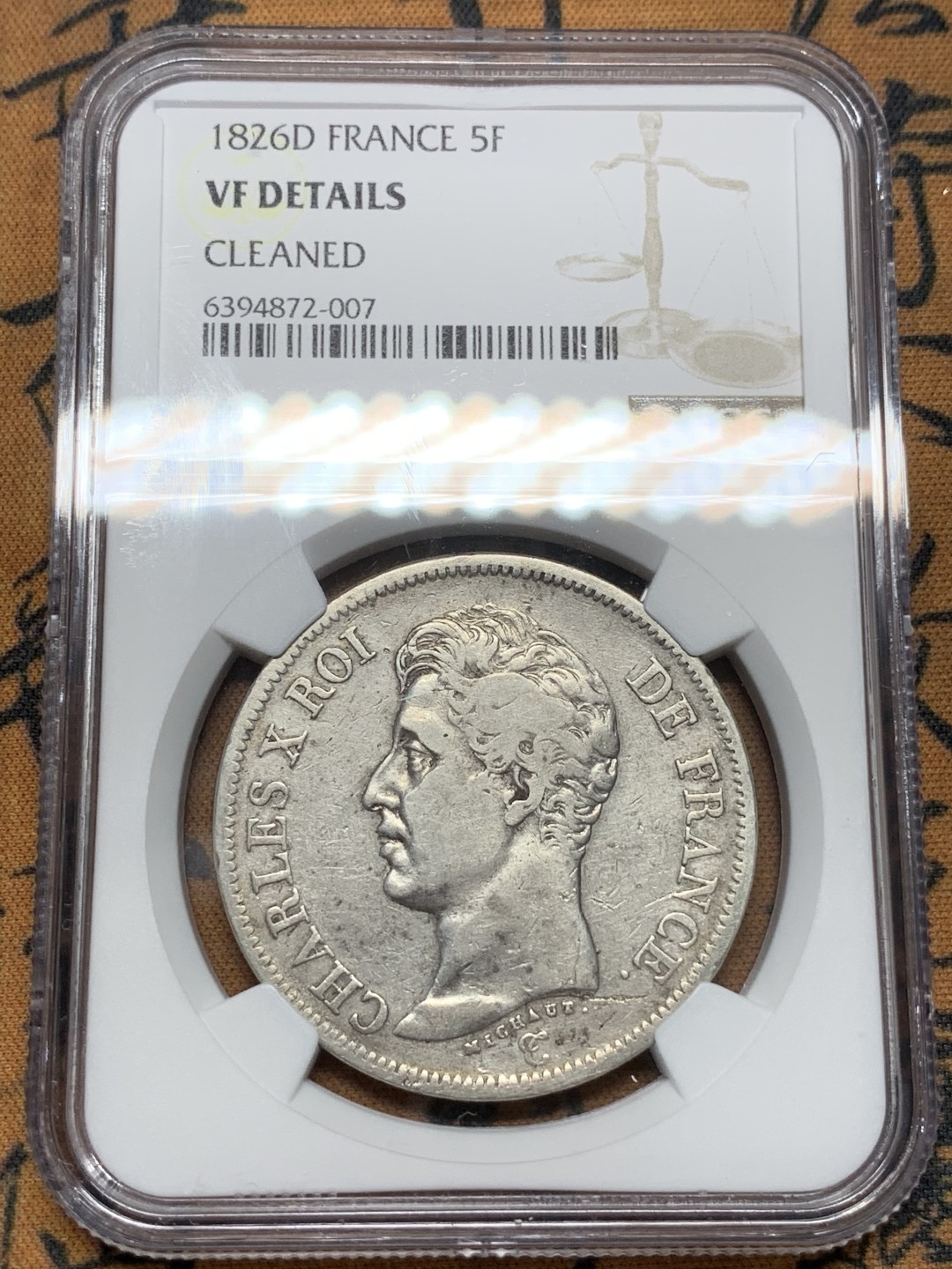 《竞宝斋》第91场-本周日，周一2场连拍（全场不限金额包邮） NGC VF 法国 1826年D版 查理十世 5法郎银币 流通状态 不多的品种