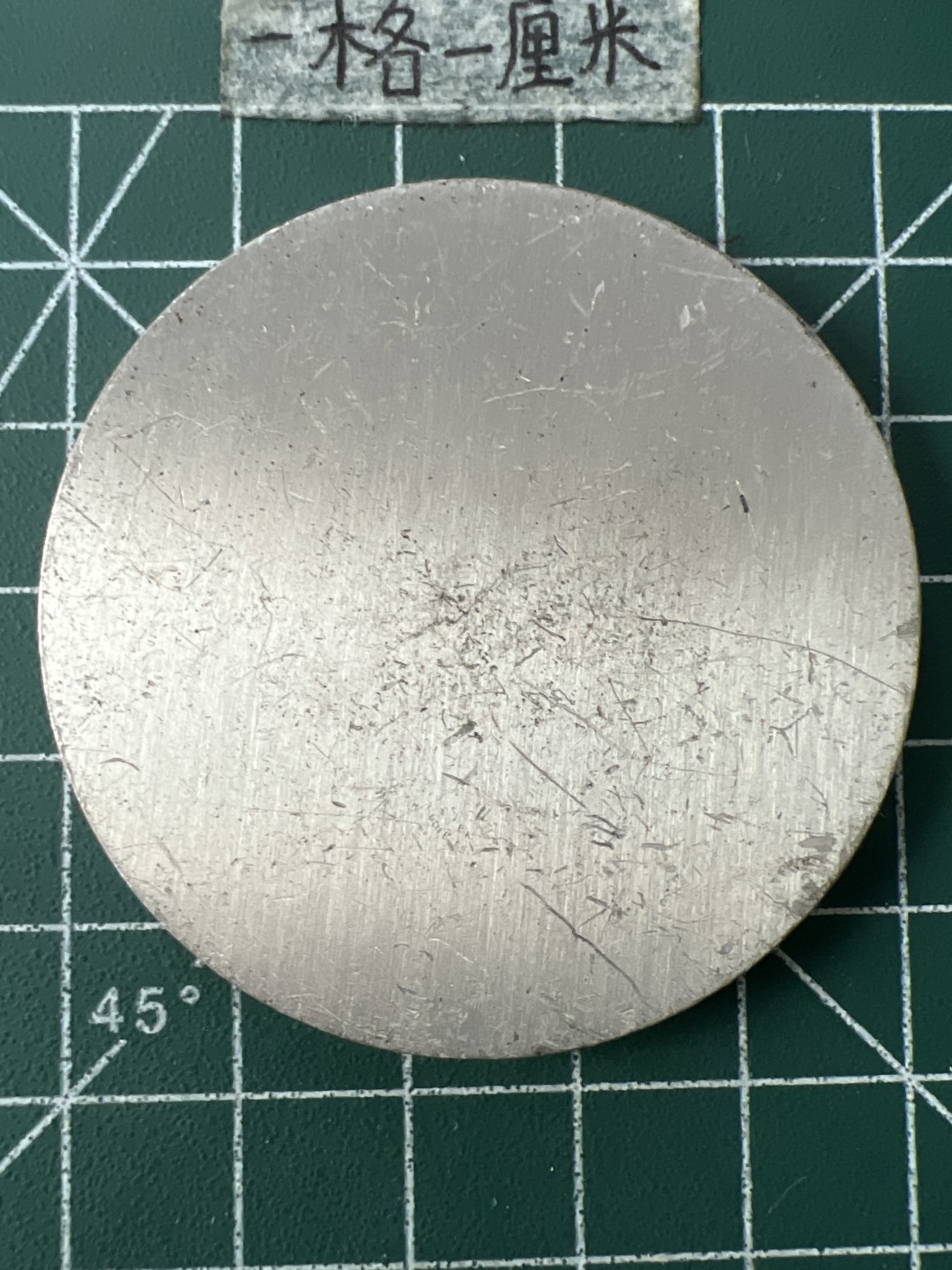 泡泡堂第七十二期   世界硬币纸币邮票专场（无押金，无佣金，捡漏，全场20包邮，偏远地区除外） 纪念章