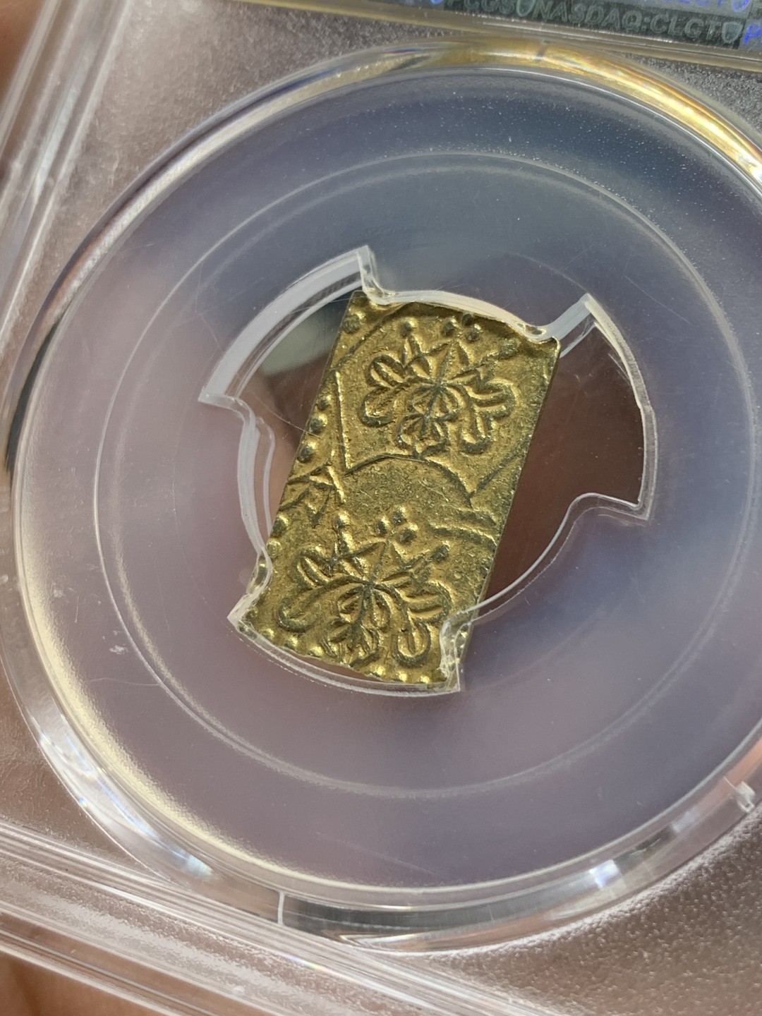 《竞宝斋》第91场-本周日，周一2场连拍（全场不限金额包邮） PCGS MS62 冠军分日本万延二分金明治型金币