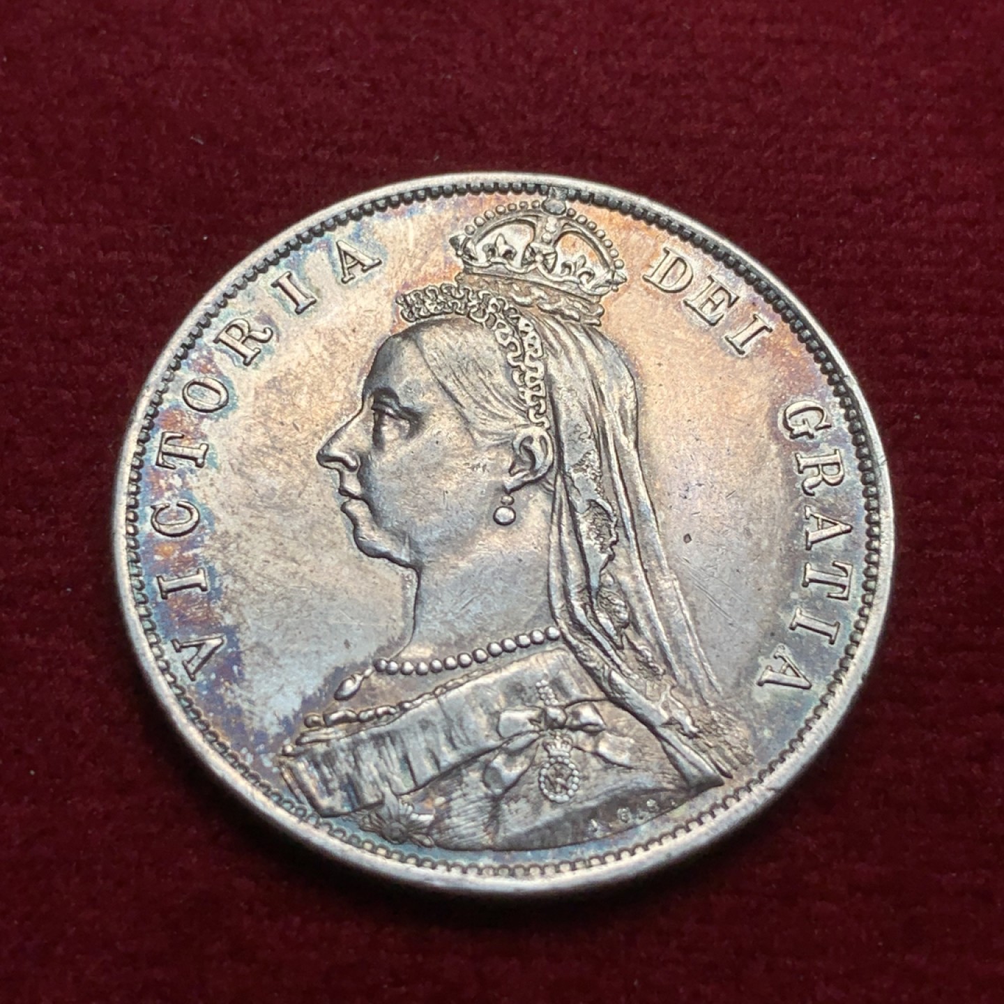 《竞宝斋》第91场-本周日，周一2场连拍（全场不限金额包邮） 英国1887年维多利亚半克朗银币 带光好品 金色诱人包浆