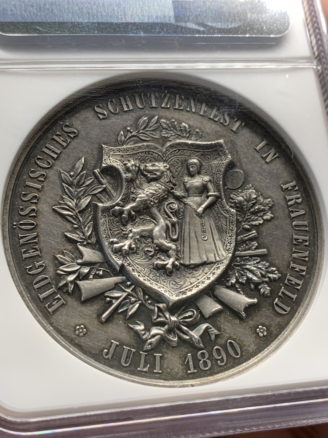 《竞宝斋》第91场-本周日，周一2场连拍（全场不限金额包邮） NGC-MS61 1890 瑞士图尔高射击节 银章 细节炸天 背面牵着狮子的链条清晰可见